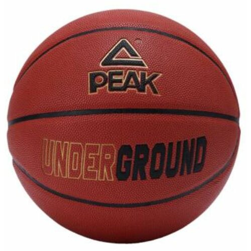 Peak lopta za košarku Q1224020 brown Slike