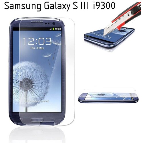  Zaščitno steklo za Samsung Galaxy S III i9300 Cene