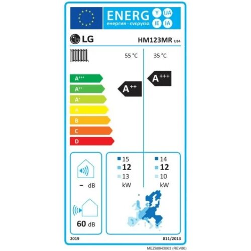 LG toplotna črpalka HM123MR.U44 12 kw monoblock Slike