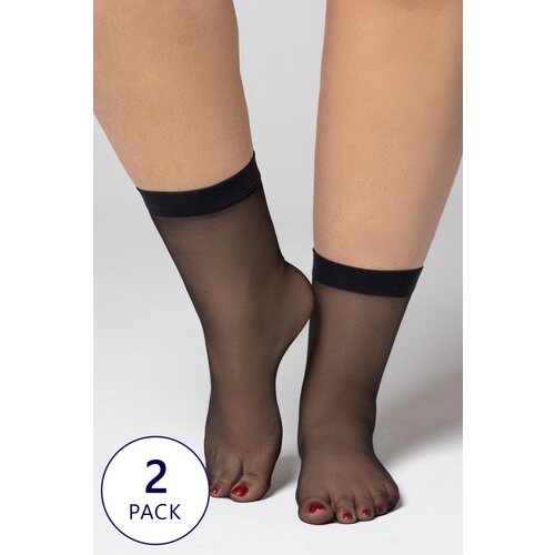 MONA QUEEN 2 PACK najlonske nogavice Plus Size 20 DEN Cene