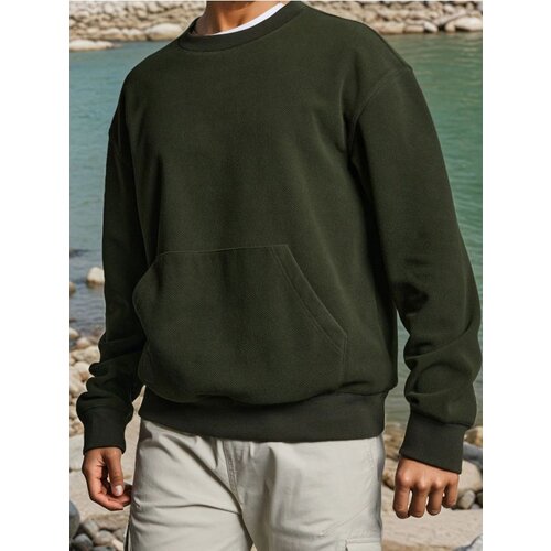 Sinsay Crewneck majica Cijene