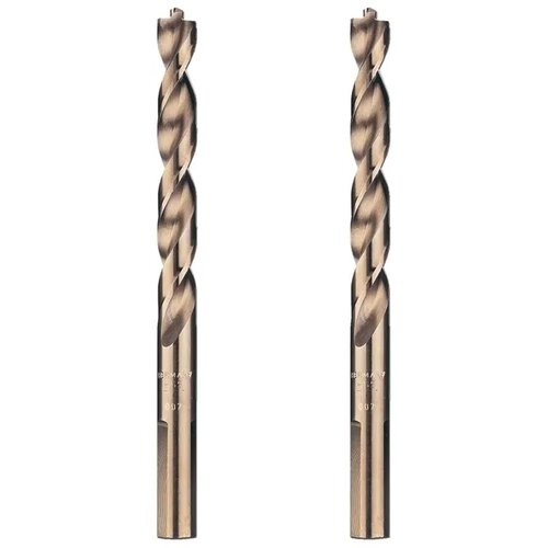 Dewalt Burgija za metal Cobalt HSS-G, 2.0 mm, 2 komada Cene