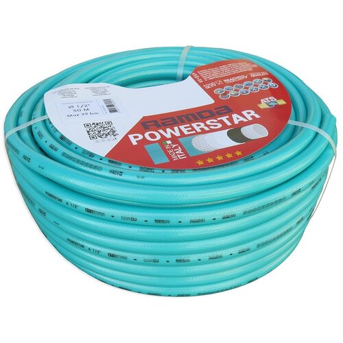Ramda cev za vodo Powerstar 50m, 3/4, 19mm, RA 698960 Slike