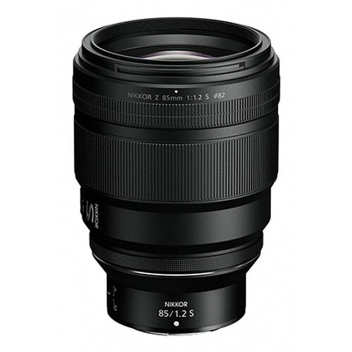 Nikon Z 85mm f1,2 S Cijene