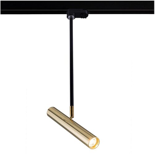  Amplex 8881 - Luster na stalku za šinski sistem AKADI 1xGU10-MR11/15W/230V Cene