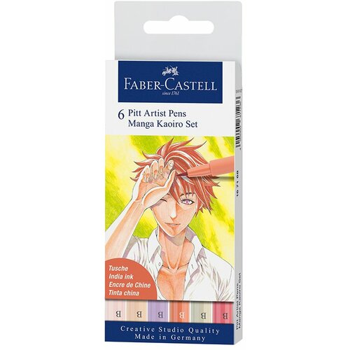 Faber-castell set flomastera pitt art manga 1/6 167168 Cene