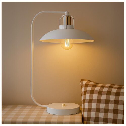 Brilagi - LED Stolna lampa FLAMENGO 1xE27/60W/230V bela Cene