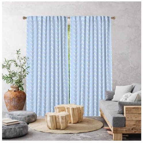 Cipcici set od 2 azurno plave zavjese z, 260 x 140 cm Cijene