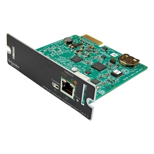  Device monitoring and management, Network Management Cards, NMC3, secure remote UPS monitoring and management PN: AP9640 Cijene