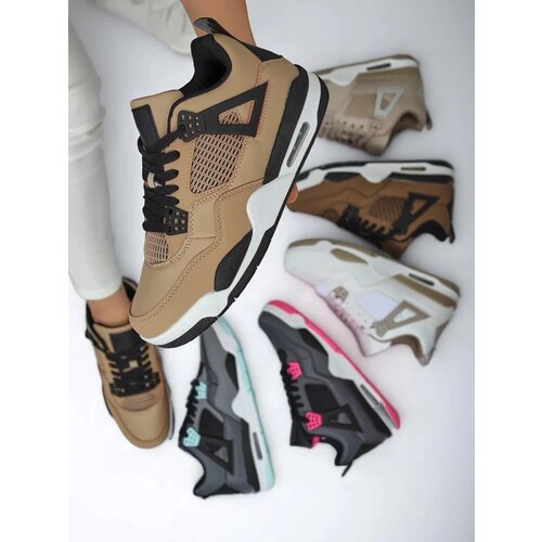 Resti Women's Street Pulse Sport Sneakers Cene