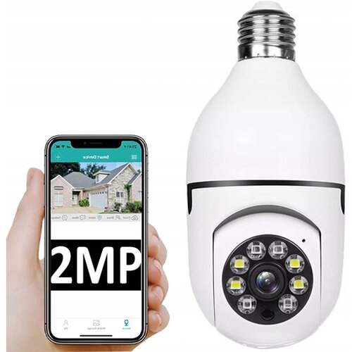 Dexxer wIFI IP Brezzicna 2MPX LED nadzorna kamera vrtljiva E Cene