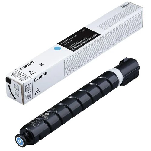 Canon "Toner C-EXV64 5754C002 Cyan bis zu 25.500 Seiten" Cijene
