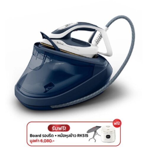 Tefal Pegla GV9720E0 Cijene
