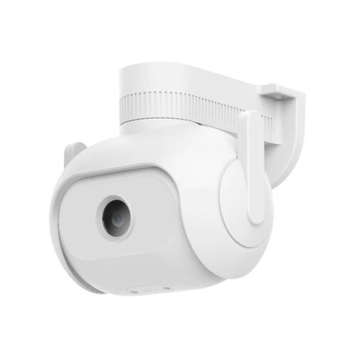 IMIlab mijia imilab EC5 floodlight outdoor... Slike