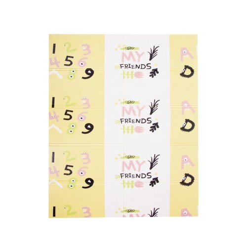 Jungle tepih za igru, 150x200x1cm 2/1 ( 32001869 ) Cene