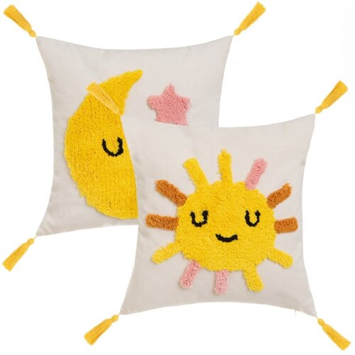 Casa Selección Dječji jastuci u setu 2 kom Sun & Moon – Cijene