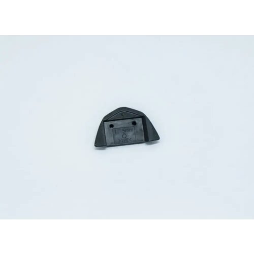 Umetak Distantni Shimano St-6700 Lijeva Ručica, 5Mm Cijene