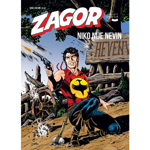Veseli četvrtak Grupa autora - Zagor 198: Niko nije nevin Slike