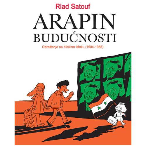 Lokomotiva Riad Satouf - Arapin budućnosti br. 2 Slike
