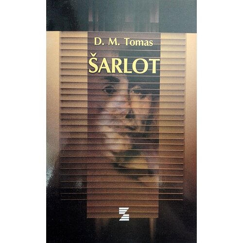 Zepter Book D. M. Tomas - Šarlot Cene