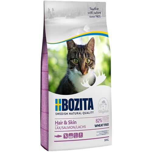Bozita Hair & Skin brez p&scaron;enice - 2 x 10 kg Cijene