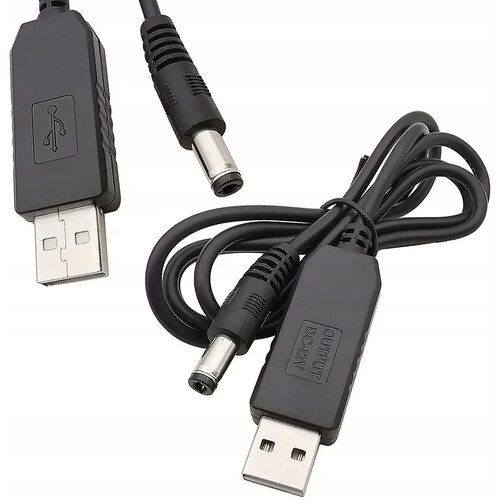 Rosfix Pretvornik USB Vtičnica DC 5,5x2,1mm 5V-12V Step Up, (21656697) Cene