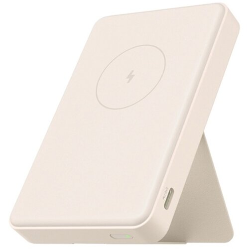 Xiaomi 15W Magnetic Power Bank 6000mAh (BHR9074GL) Cene