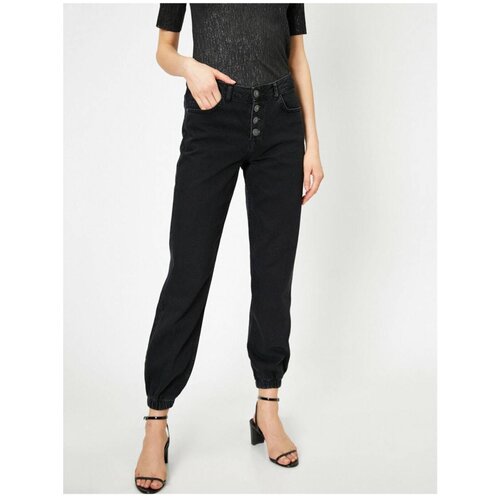 Koton Trousers Cijene