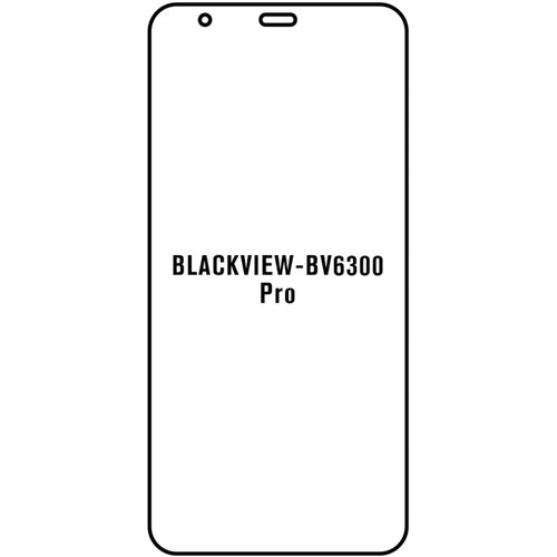 Blackview BV6300 pro hydrogel zaštitna folija Cijene