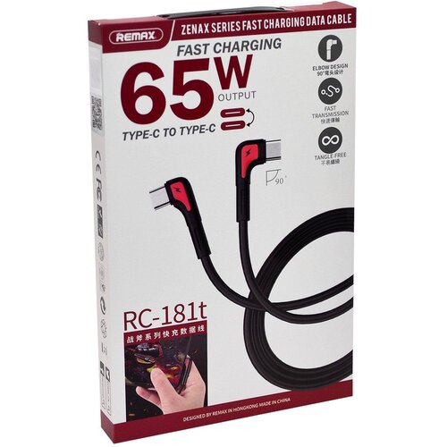 Remax Zenax Series 65W Fast Charging Cable RC-181t (Type C – Type C) Cene