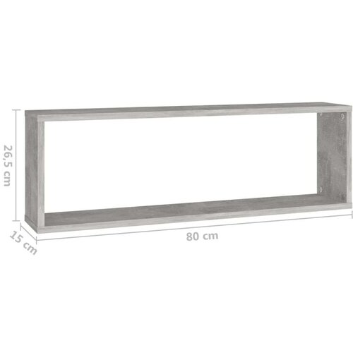 VidaXL kockaste zidne police 4 kom boja betona 80x15x26,5 cm iverica Slike
