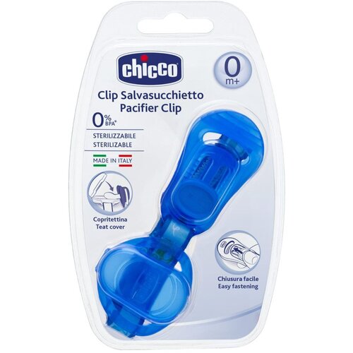 Chicco lančić za cuclu sa poklopcem plavi Cijene