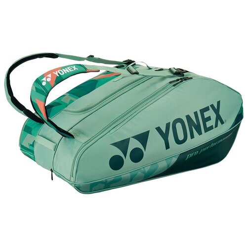 Yonex Torbe Pro Racquet Bag pisana Cene