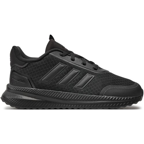 Adidas Superge X_Plrpath K ID0254 Črna Cene