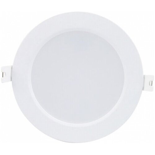 Rabalux Ugradna i nadgradna rasveta Shaun2 LED 6W bela (71233) Slike