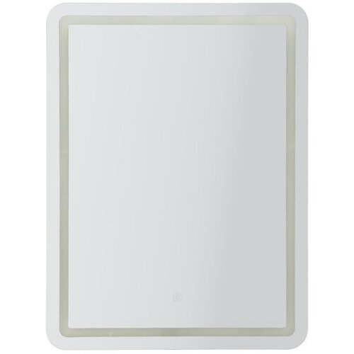 Mauro Ferretti Zidno ogledalo s osvjetljenjem 60x80 cm Simple &ndash; Cijene