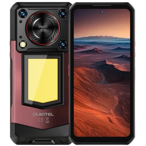 Oukitel WP56 5G 8GB/256GB Red Cene