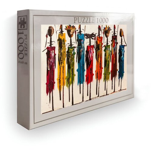 WALLXPERT PZL_0188_1000 multicolor puzzle Cene