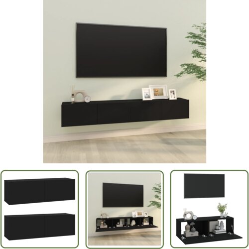 The Living Store Stenska TV omarica 2 kosa črna 100x30x30 cm inženirski les - Stenska TV Omarica, (21738355) Cene