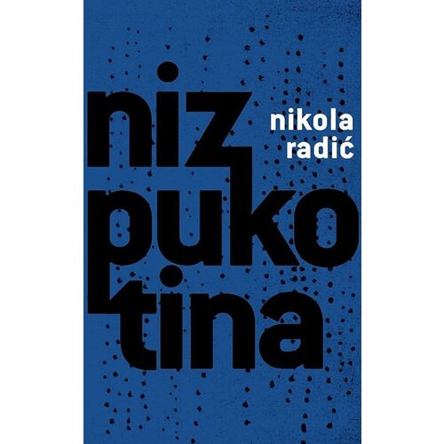 No rules Nikola Radić - Niz pukotina Cene