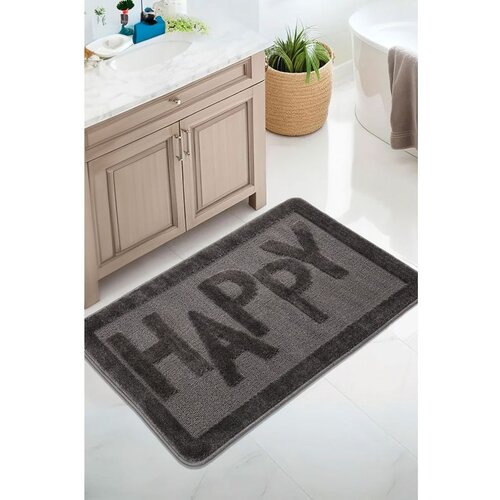 Happy anthracite anthracite bathmat Cene