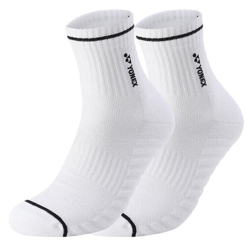 Yonex Sportske čarape, 2 para, Bele Cene
