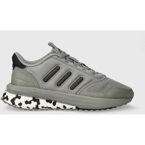 Adidas Tekaški čevlji X_Plrphase siva barva