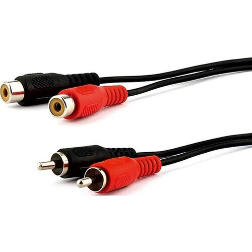 EP ELECTRICS CINCH Extension Cable B98/5, (20588050) Cene