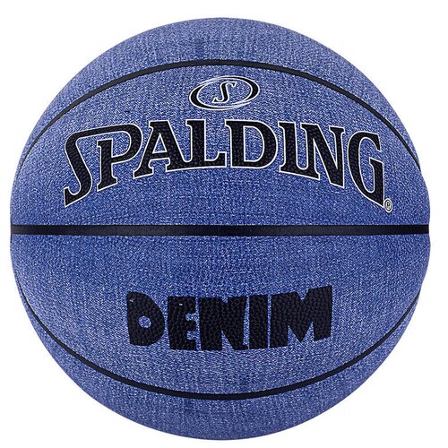 Spalding Lopta za košarku, Plava Cene