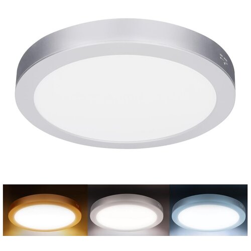 solight WD242-S - LED panel 2 u 1 18W/230V 3000/4000/6000K prečnik 22,5 cm IP54 plafonski Cene