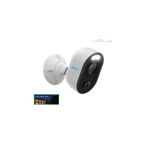 IP Kamera Reolink Lumus serija E430 bijela Cijene