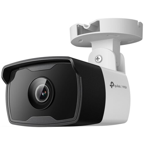 Tp-link VIGI C330I 2,8mm dnevna/nočna IR 3MP LAN QHD bela zunanja nadzorna kamera, (21328773) Cene