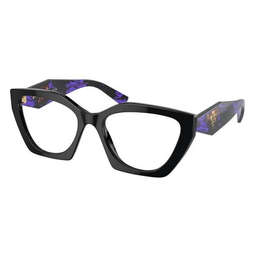 Prada PR09YV 19S1O1 - ONE SIZE (54) Slike