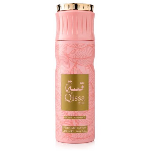 Paris Corner Qissa Pink bodyspray 200 ml za žene Cijene